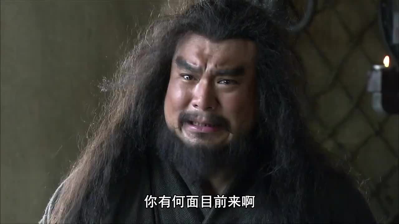 新三国张飞坏事想自尽刘备如你再有此等愚举为兄绝不独生