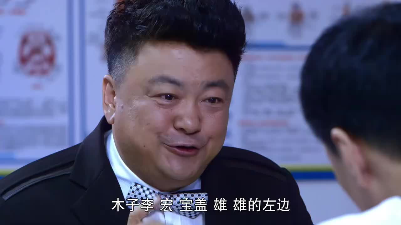 婚姻料理李宏达因离婚出现心理问题便去医院门诊部看病