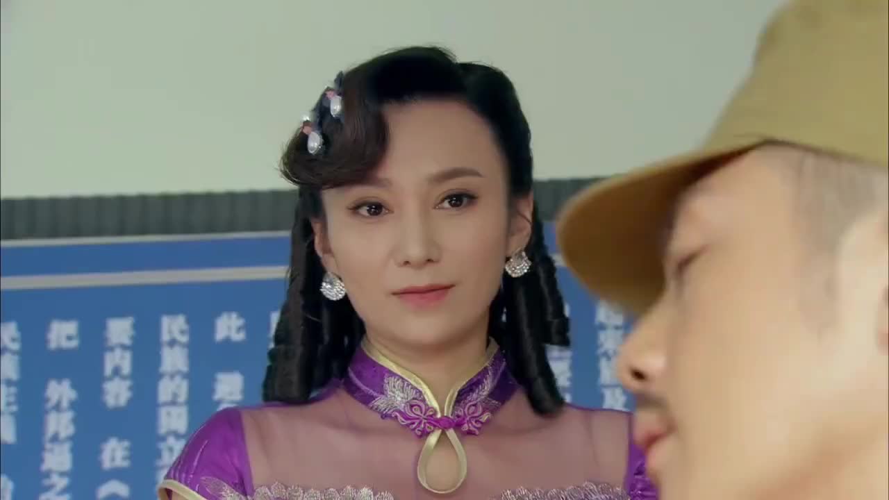 伏击赵兰蕙讨好翟耀从他口中得到情报