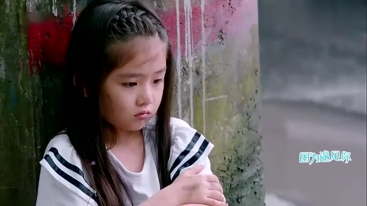 因为遇见你乐童离家出走太饿了幸好被保安叔叔捡到了