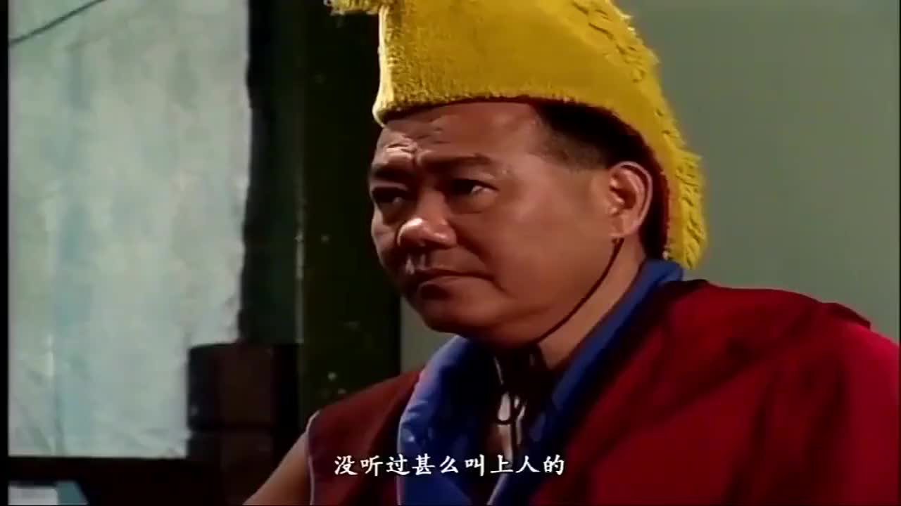 灵智上人以前没听说过欧阳锋欧阳锋给他好好上了一课