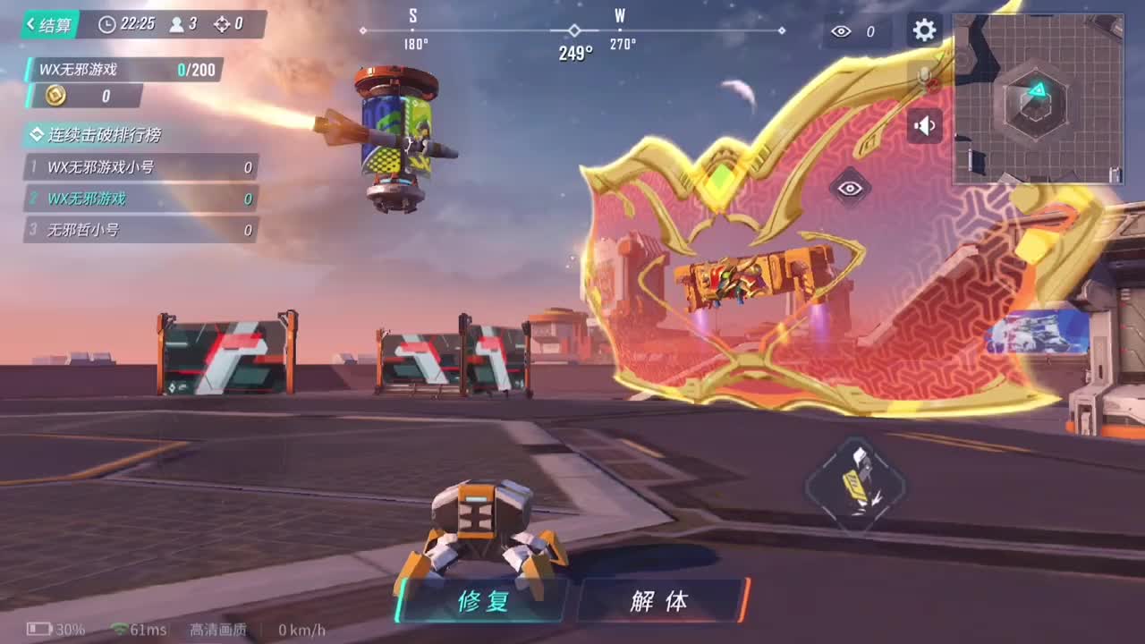 重装上阵深度评测春节皮肤牛魔特效带彩带模块是金色大牛