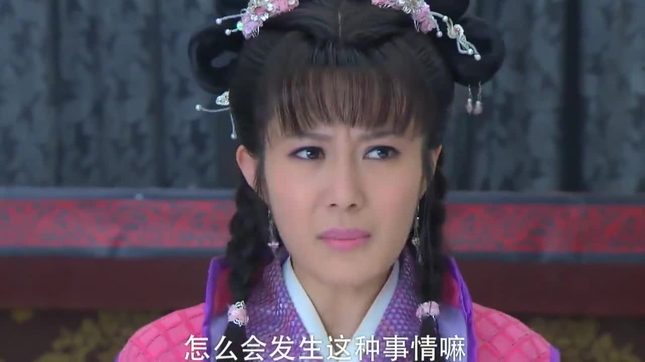 封神英雄榜魔家四将劝说双儿嫁给杨戬双儿坚决不从