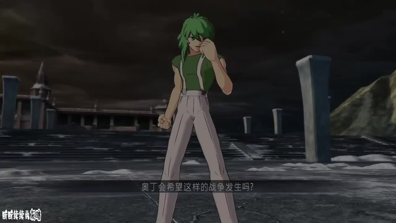 圣斗士星矢便服瞬vs哈根奥丁也不希望战争发生吧