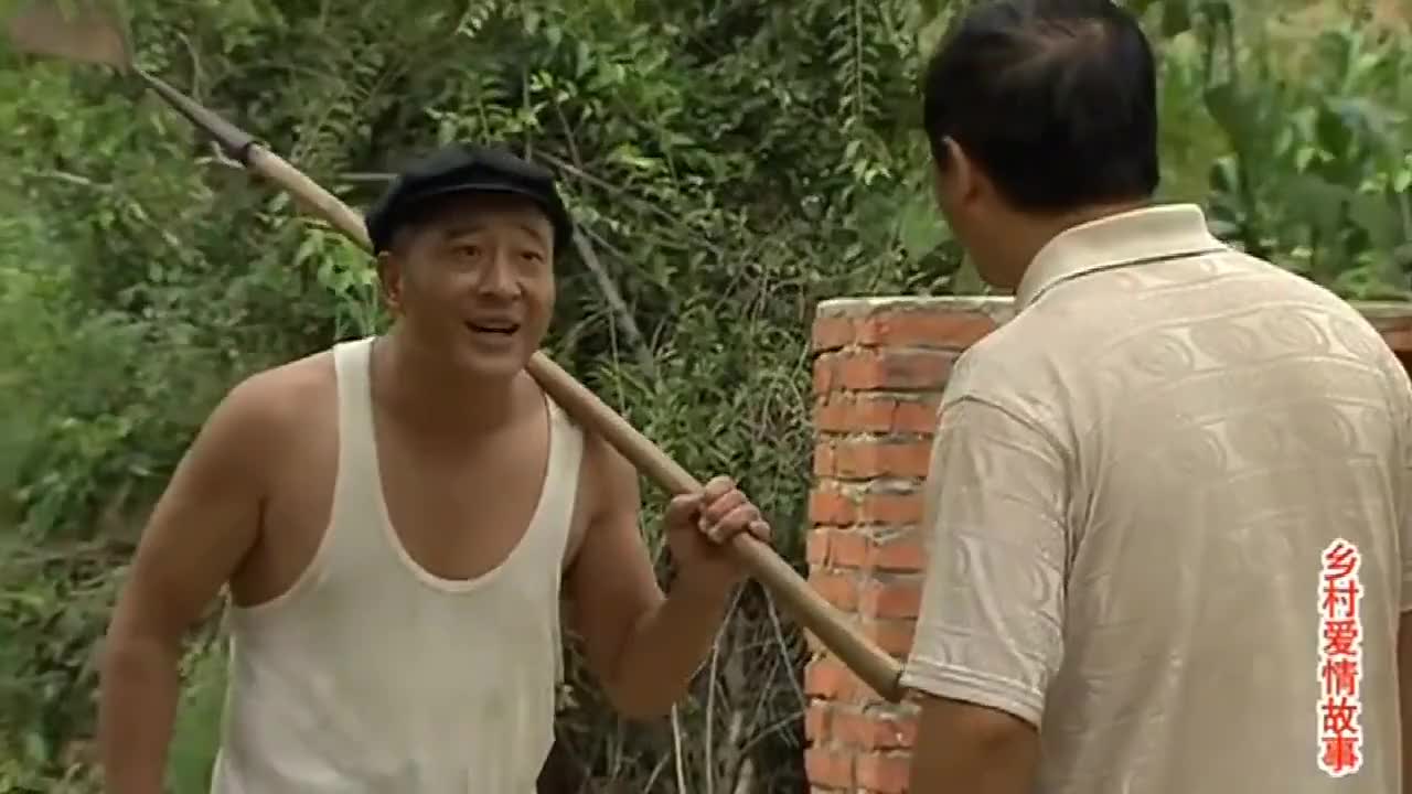 乡村爱情谢广坤坏了到处扯刘能的后腿对赵四说刘能坏话