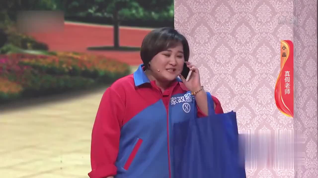 小品贾玲可太逗了去人家做保洁还得冒充家长这老师不好应付