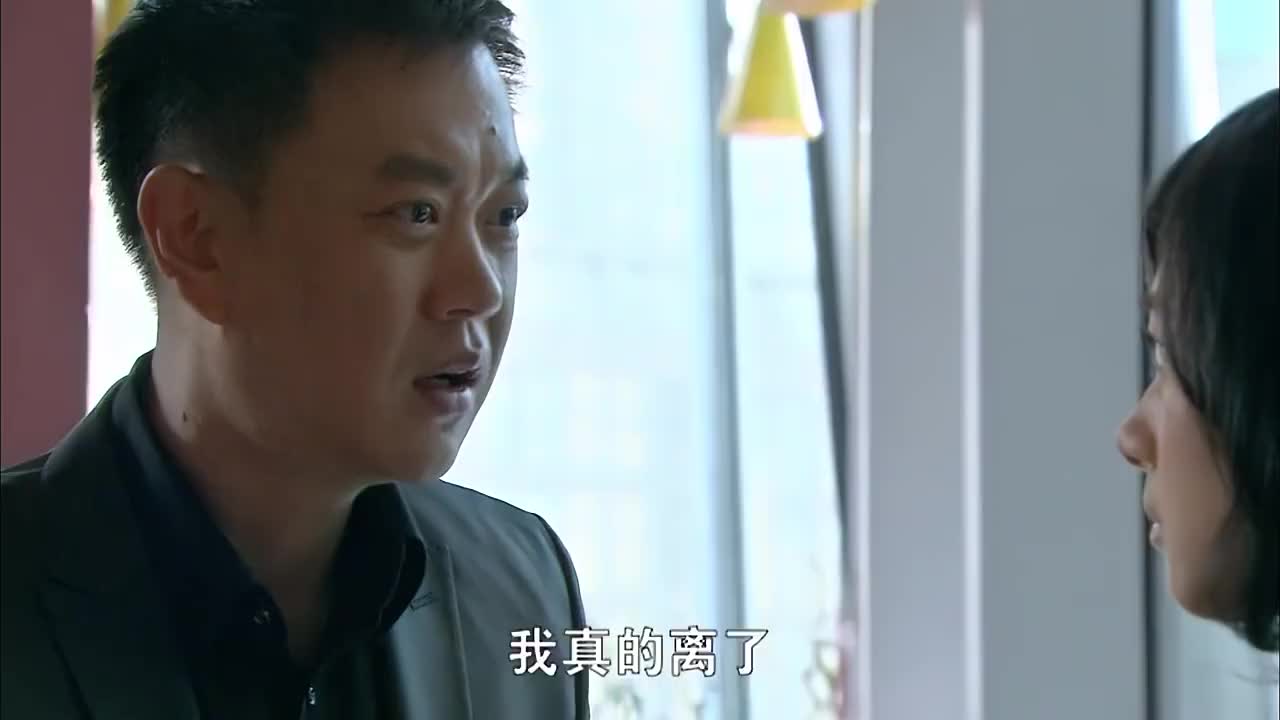 裸婚时代陈娇娇听到黄有为离婚了喜极而泣这三观也是跪了