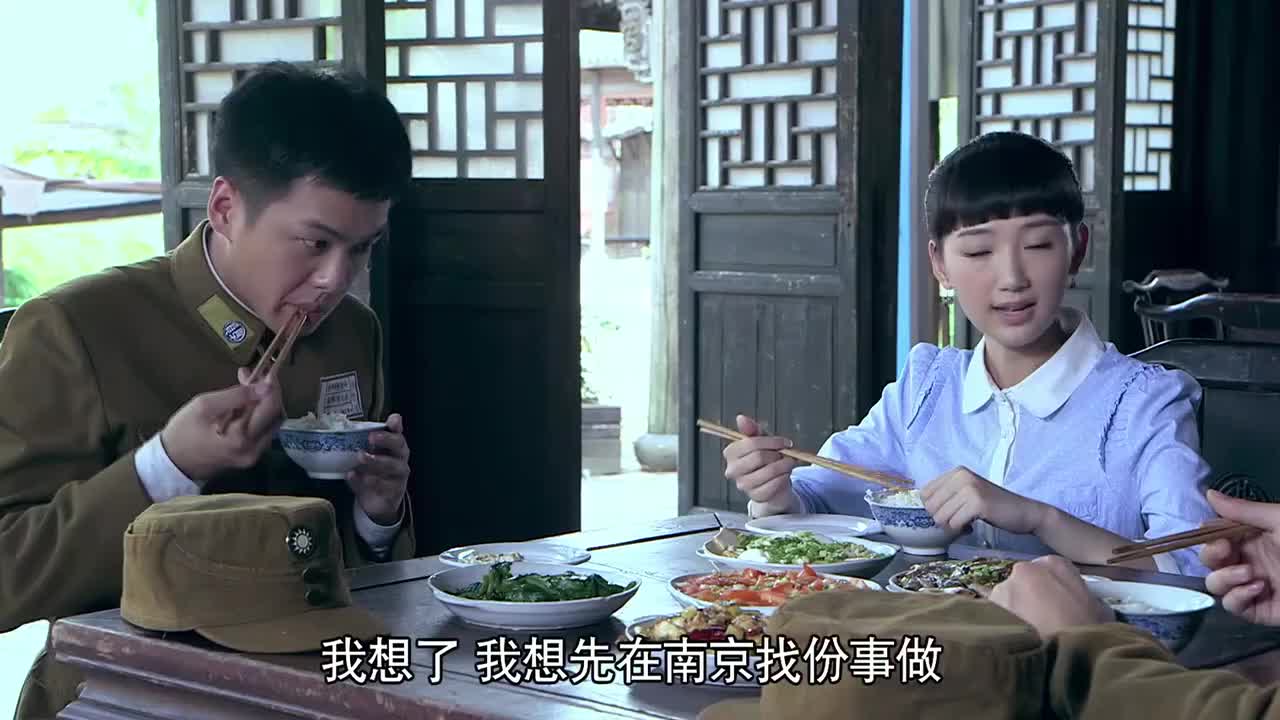 雪豹萧雅追随周文为了他堂堂大小姐要去打工为生