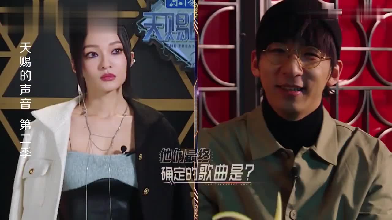 天赐的声音张韶涵唐汉霄直击灵魂的声音让人浑身发抖