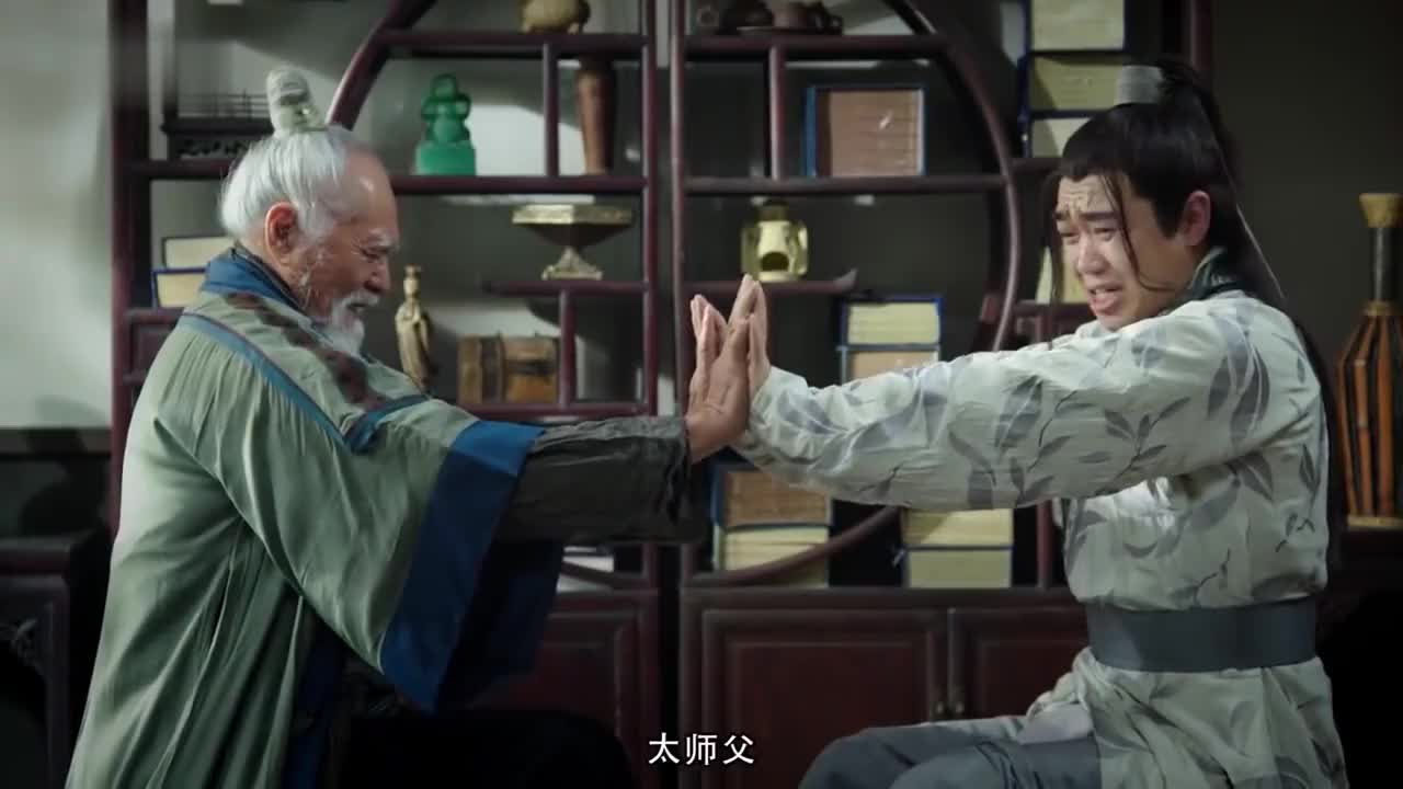 屌丝男士大鹏版张无忌传功靠泡脚结局爆笑反转好沙雕