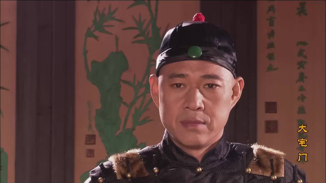 大宅门季宗布成为老师景琦依旧想整蛊他这回可没那么容易了