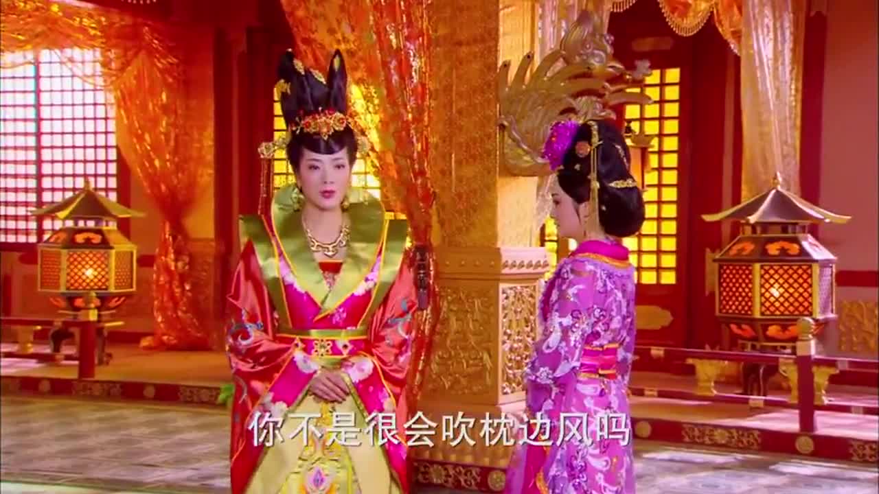 隋唐英雄杨妃图片