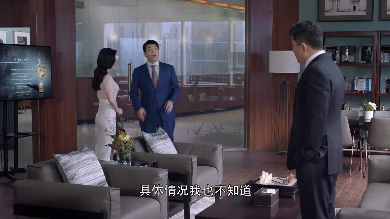 何塞和栗娜在一起是哪一集