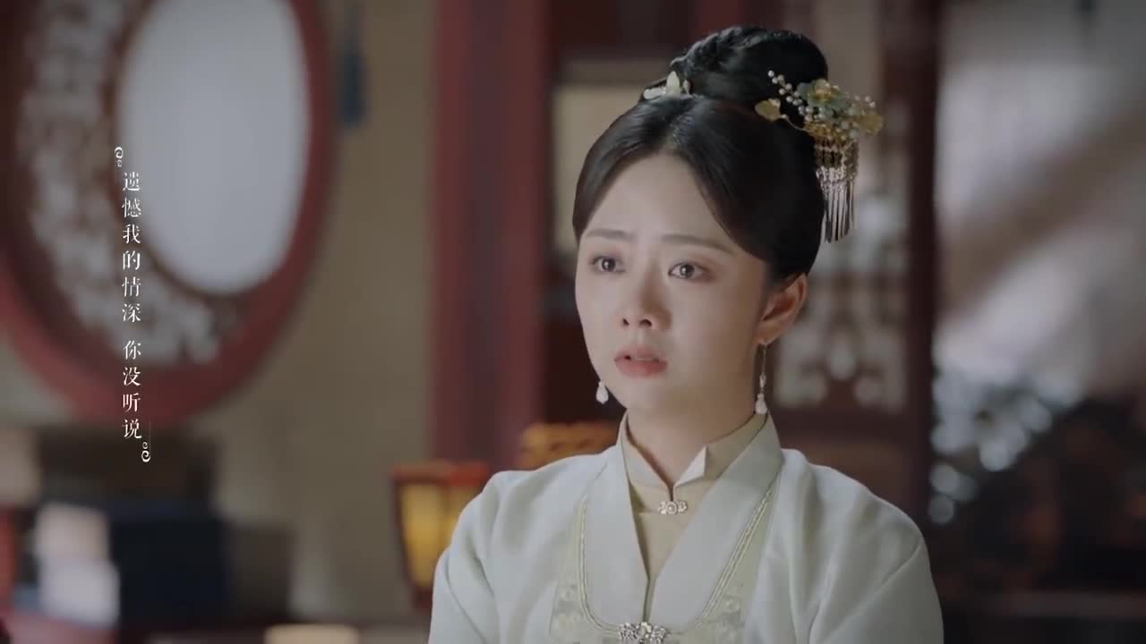 锦心似玉傅大人告诉罗十一哪怕她伤害侯爷侯爷对她永远信任