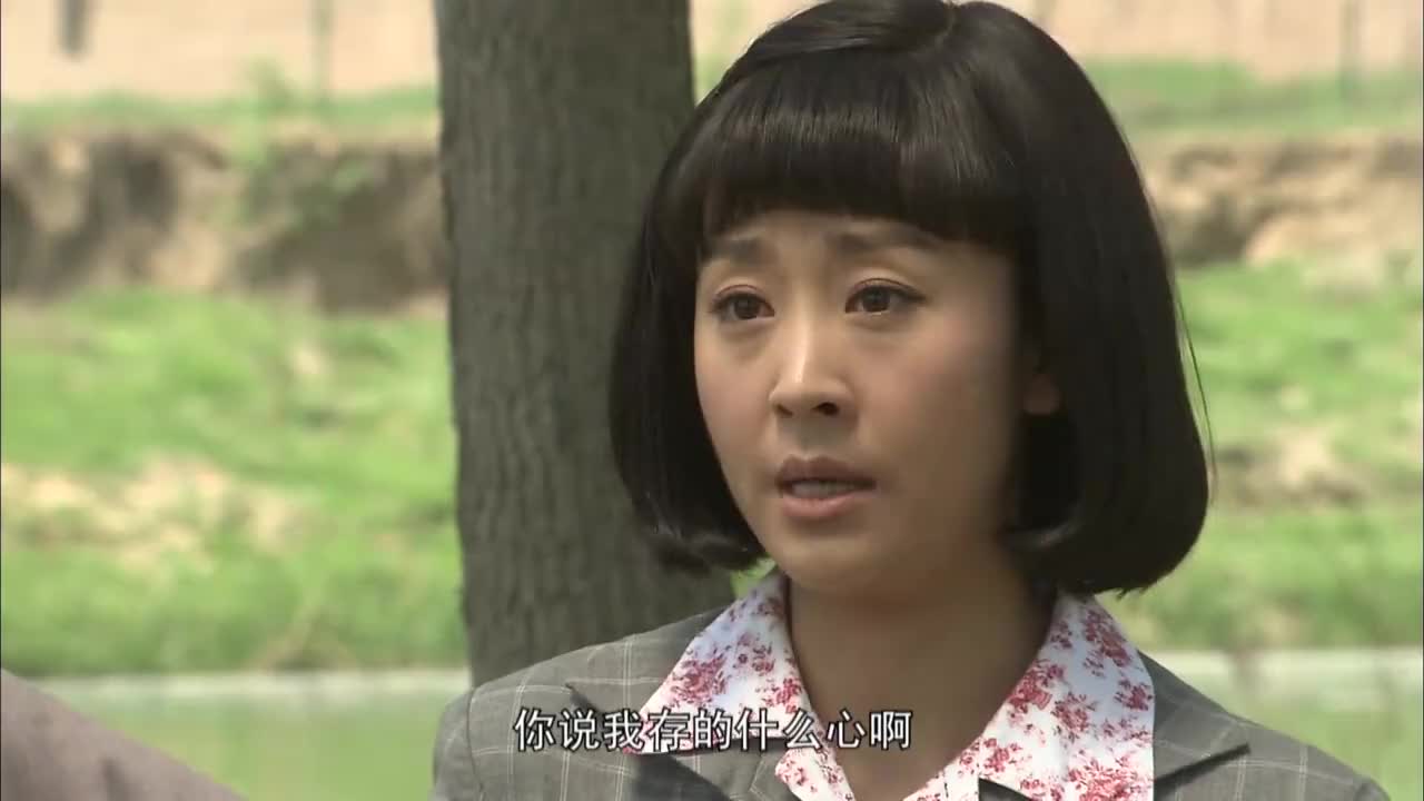 人是铁饭是钢梁拉娣把南易惹生气了南易怒怼梁拉娣