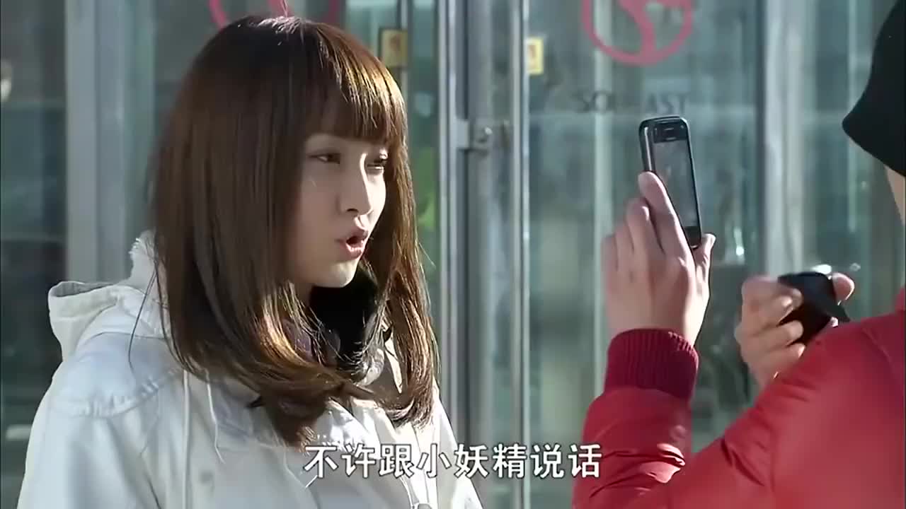 精彩影视刘易阳要去出差临行前和童佳倩告别爱情长跑十年