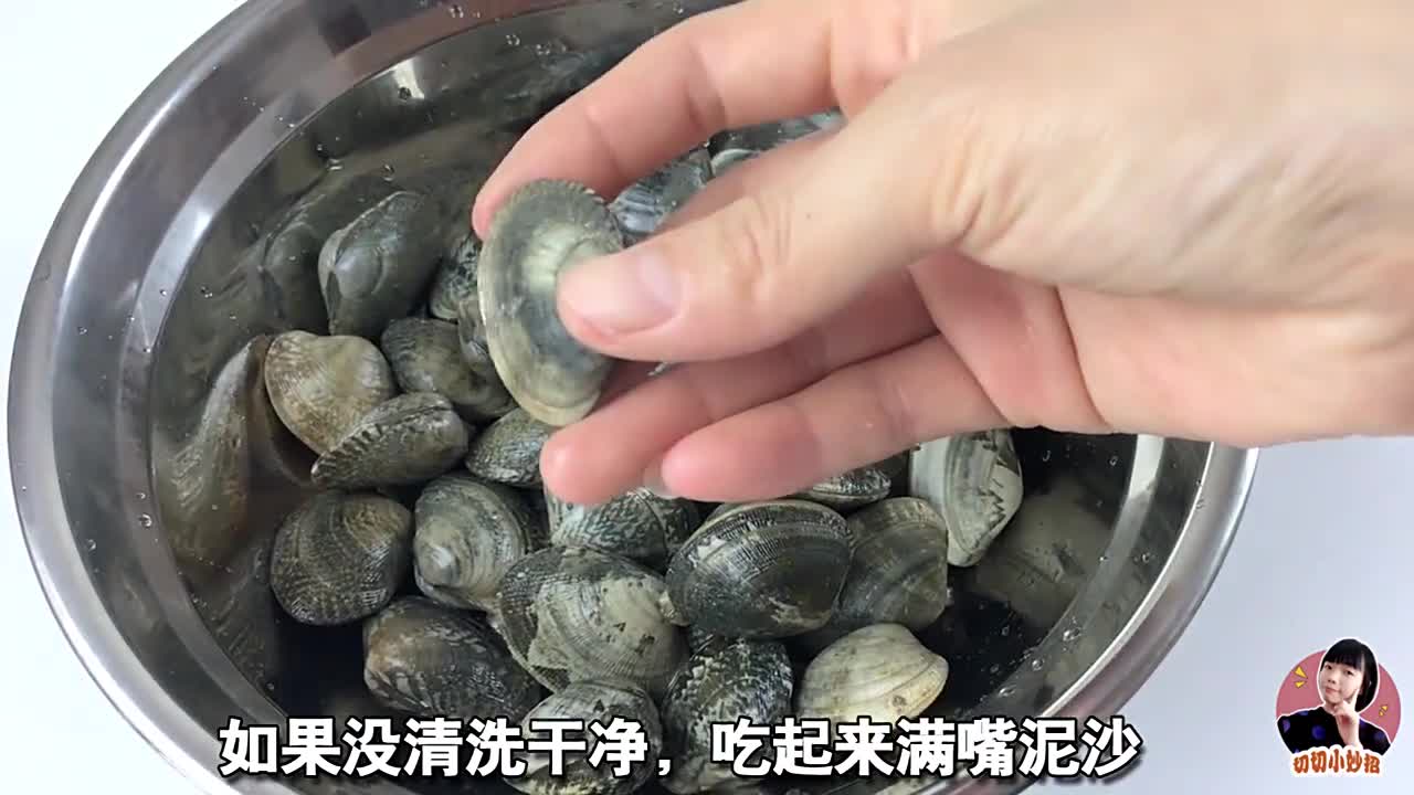 花蛤还只用盐水吐沙教你2个诀窍沙子全吐干净快速省事