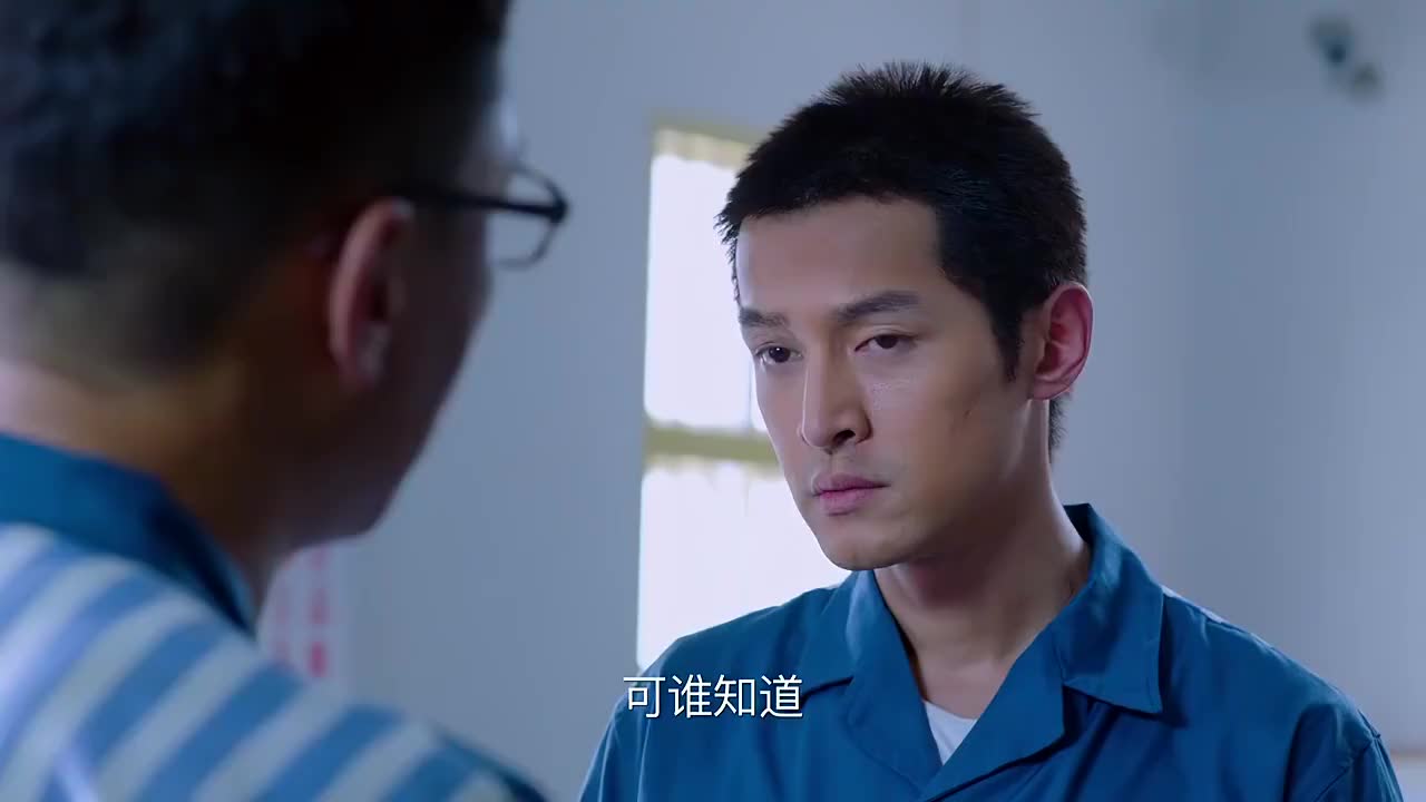 猎场刘量体想把秋冬培养成猎头让秋冬学最难的心理学和金融