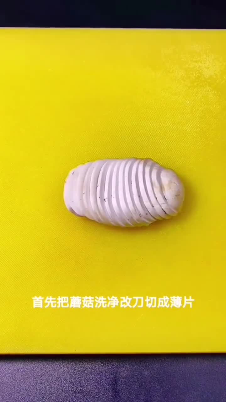 菜这样凉拌好看又好吃