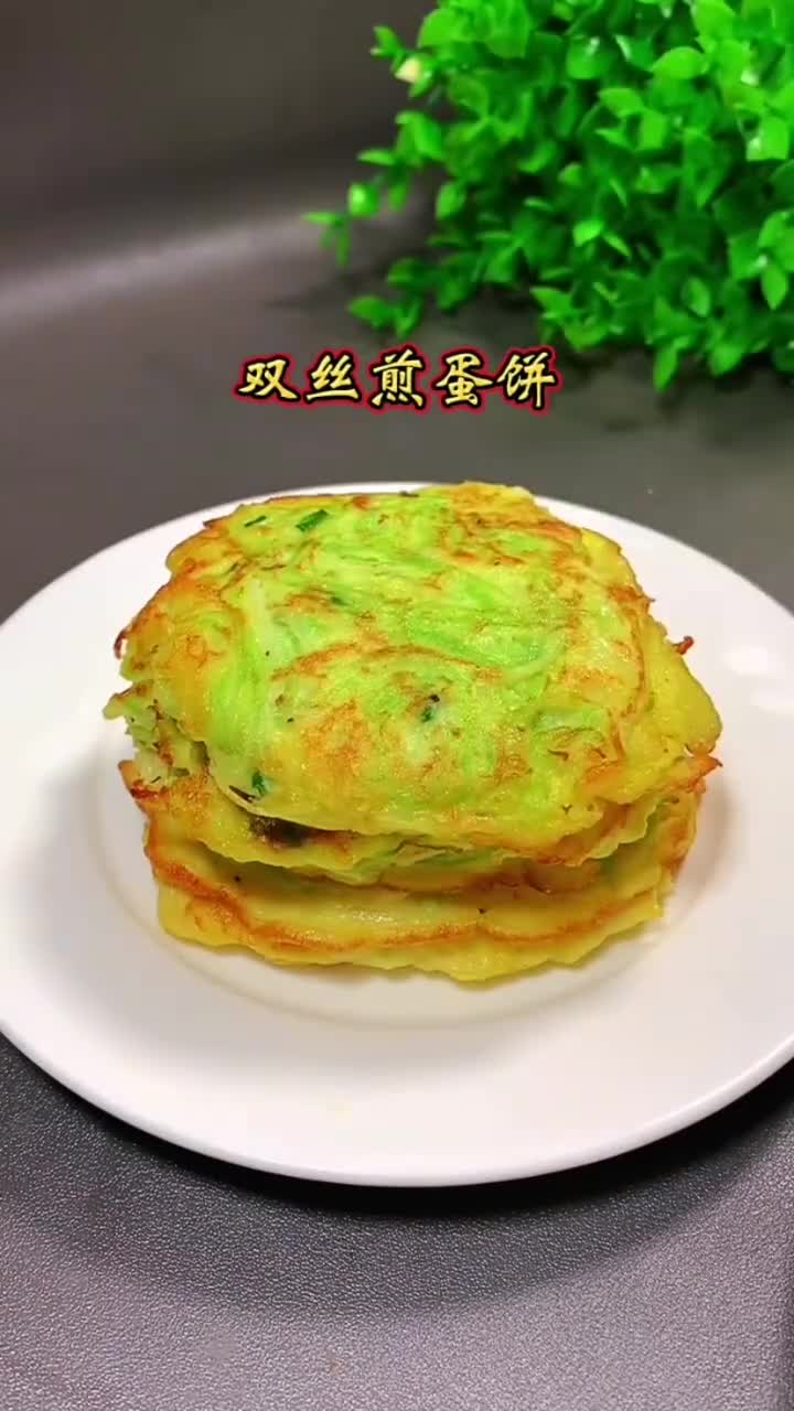 营养好吃的早餐饼