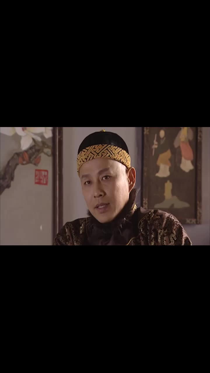 康熙王朝朝堂有人好办事周培公遇上康熙为锁儿平冤