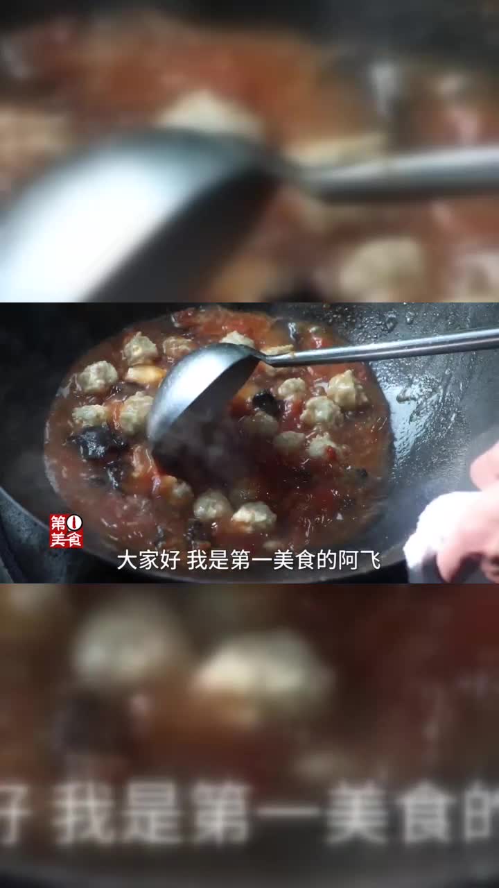 肉丸子如何做劲道不散专业大厨把技巧教给你，汤汁喝的都不剩