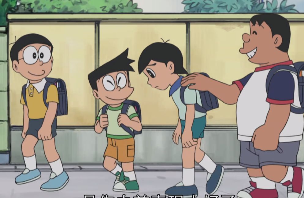 经典动漫 出木杉退步了 胖虎在安慰他