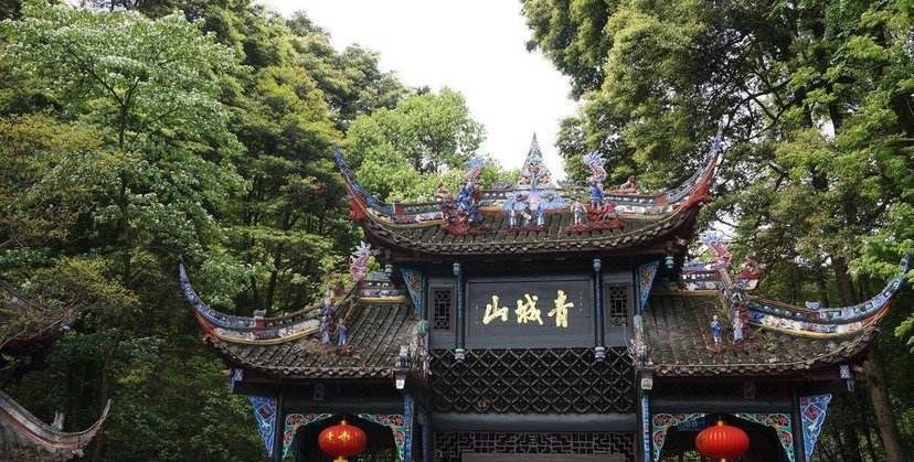 中国十大道教名山排名，你都去过哪些呢？