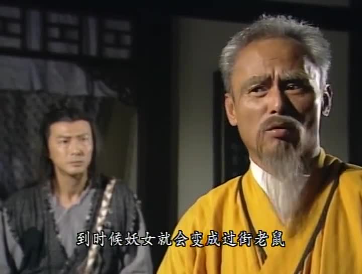 倚天屠龙记:成昆要散布消息,赵敏得倚天屠龙,让各门派追杀她