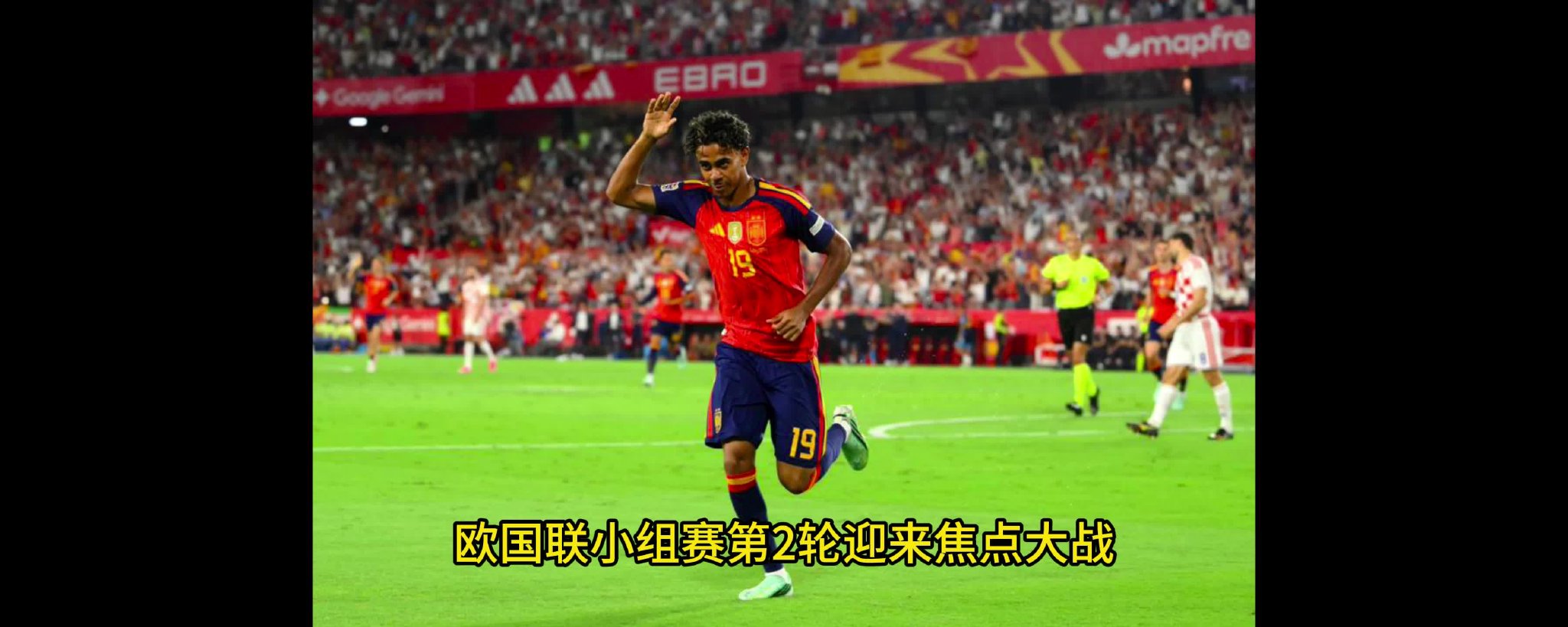 4-1！三年前决赛重演：FIFA第1狂胜 19岁天才2射1传改写历史