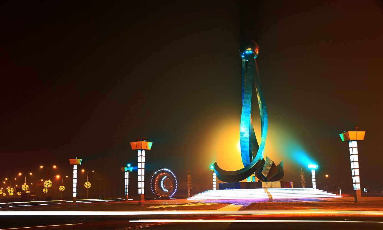 辽西走廊明珠,萧军故里,辽宁凌海市