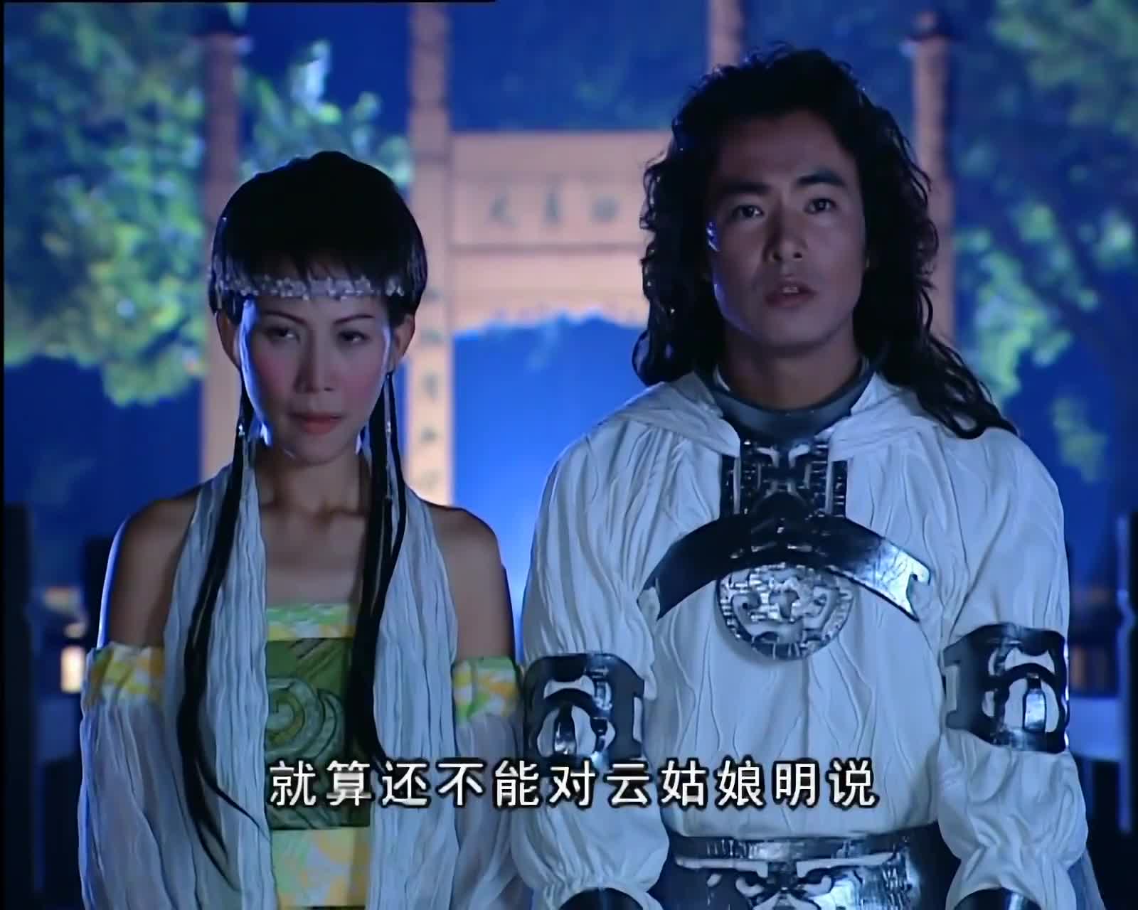 水月洞天童博豆豆俩人和好尹仲身影一闪而过被童博察觉