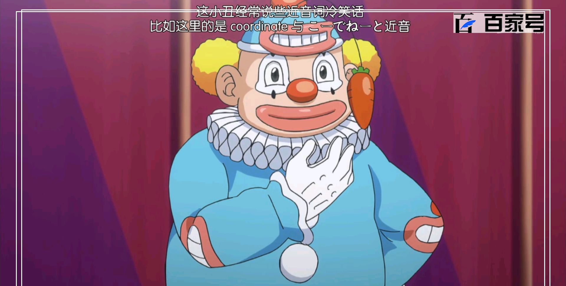 逆转裁判精美动漫图集安利粉丝福利图