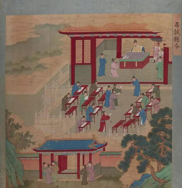 我国古代殿试一整天不吃不喝不上厕,考生能够做到吗?__财经头条