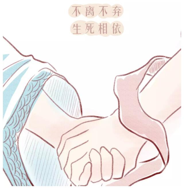 当然,哪吒和敖丙的感情到底还是不太一样的,他们能够做到生死相依,不