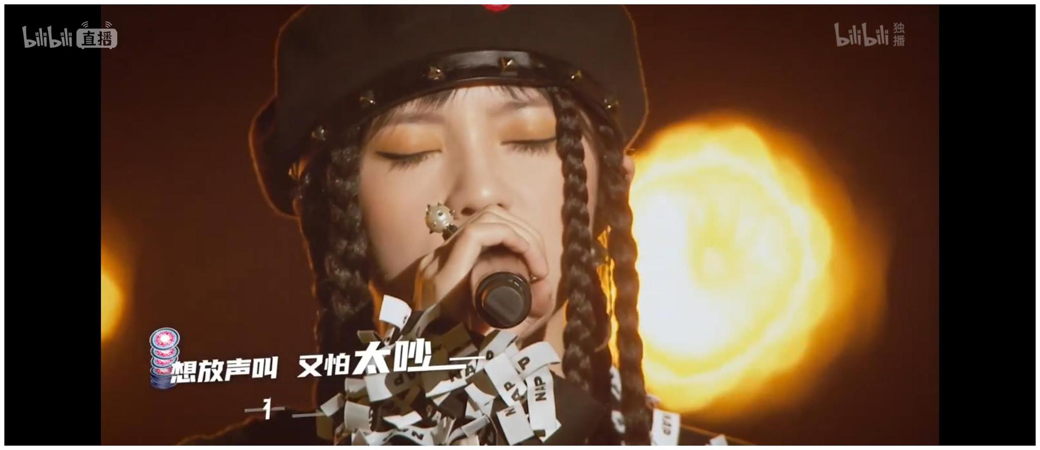 说唱新世代于贞嗓音太绝了世界以痛吻我飞奔向你好好听