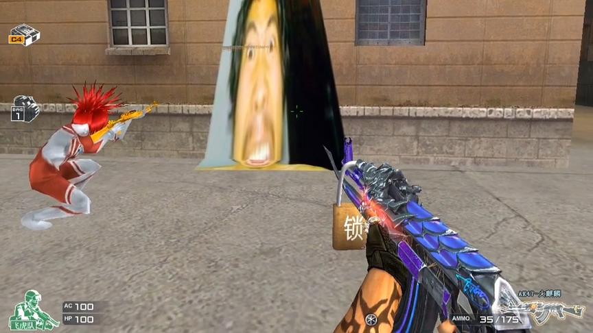 cf越南服搞笑,威廉又被肿瘤哥套路啦!