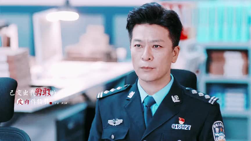 野心打开杠杆我辈楷模萧剑