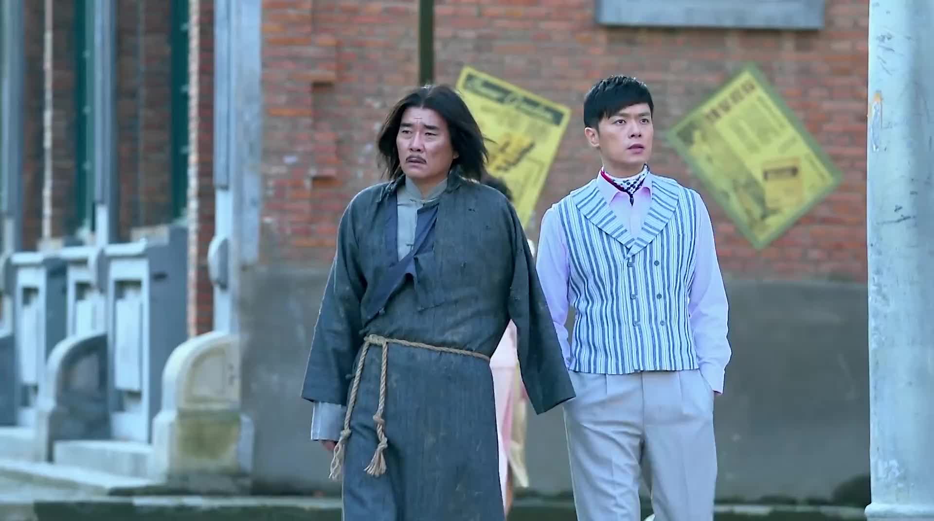 黎明破晓前肖寅谱想到捞钱妙招没想到四叔曾是赌圣有招了