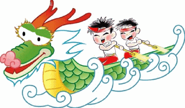 五月五,粽飘香,端午佳节又呈祥;插艾叶,赛龙舟,端午祝福暖心房;万水
