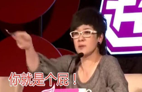 "毒舌"评委柯以敏,当众辱骂选手"你算个屁",并要求滚下台
