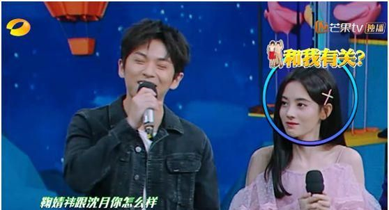 武艺说出鞠婧祎的3个优点致气氛尴尬何炅救场网友实力单身