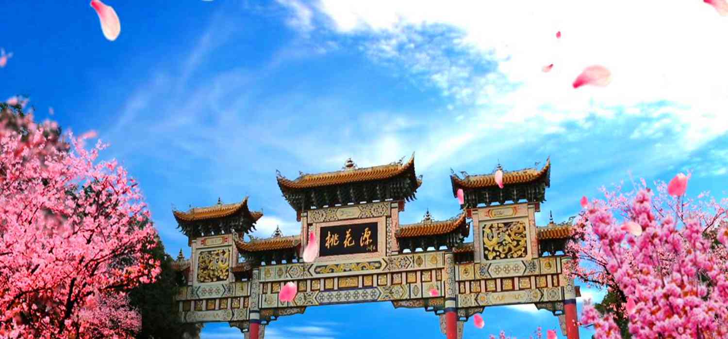 庐山桃花源景区好玩吗通过3个景点认识不一样的庐山桃花源