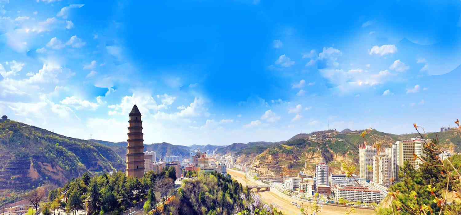 延安宝塔山上的9层宝塔始建于哪个朝代如今是延安的地标建筑