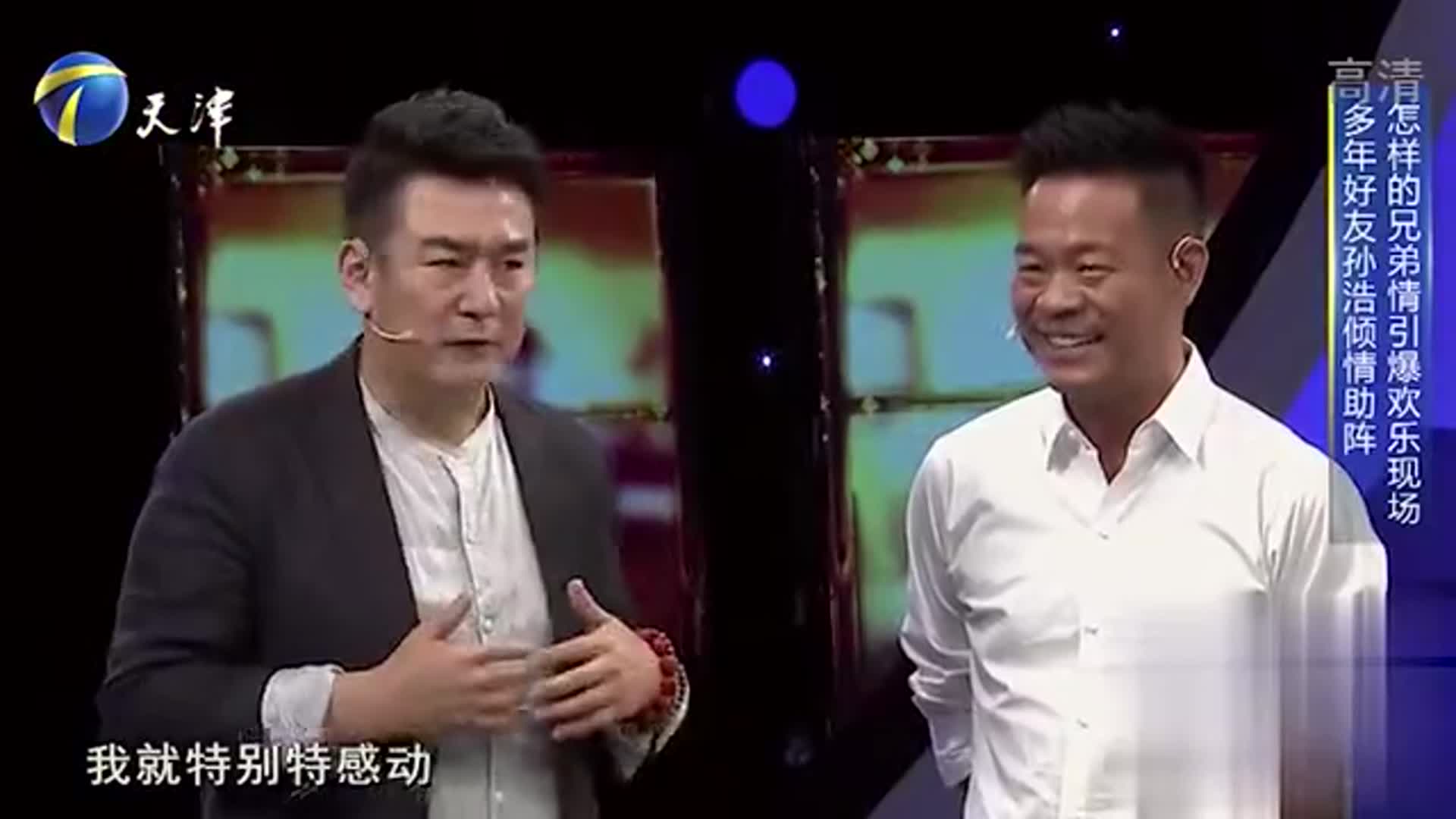 孙浩来爆料,好友李洪涛为演好《白鹿原》角色,竟减重20斤