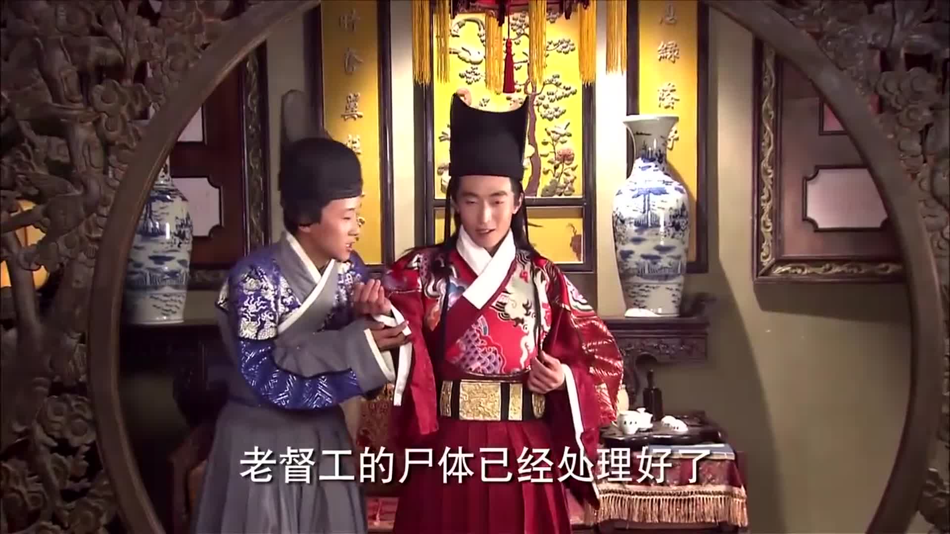 盛廷玉死了冷公公很高兴派手下盯住镖局