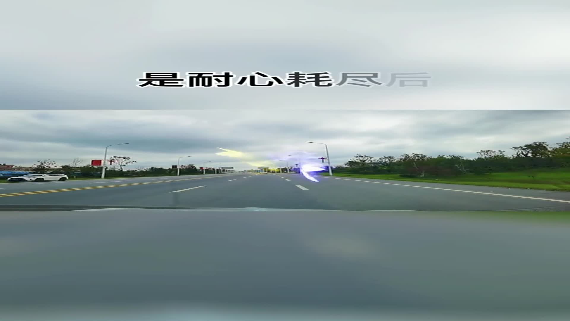 你以为我沉默是在和你较劲,其实是失望透顶后的慢慢疏远