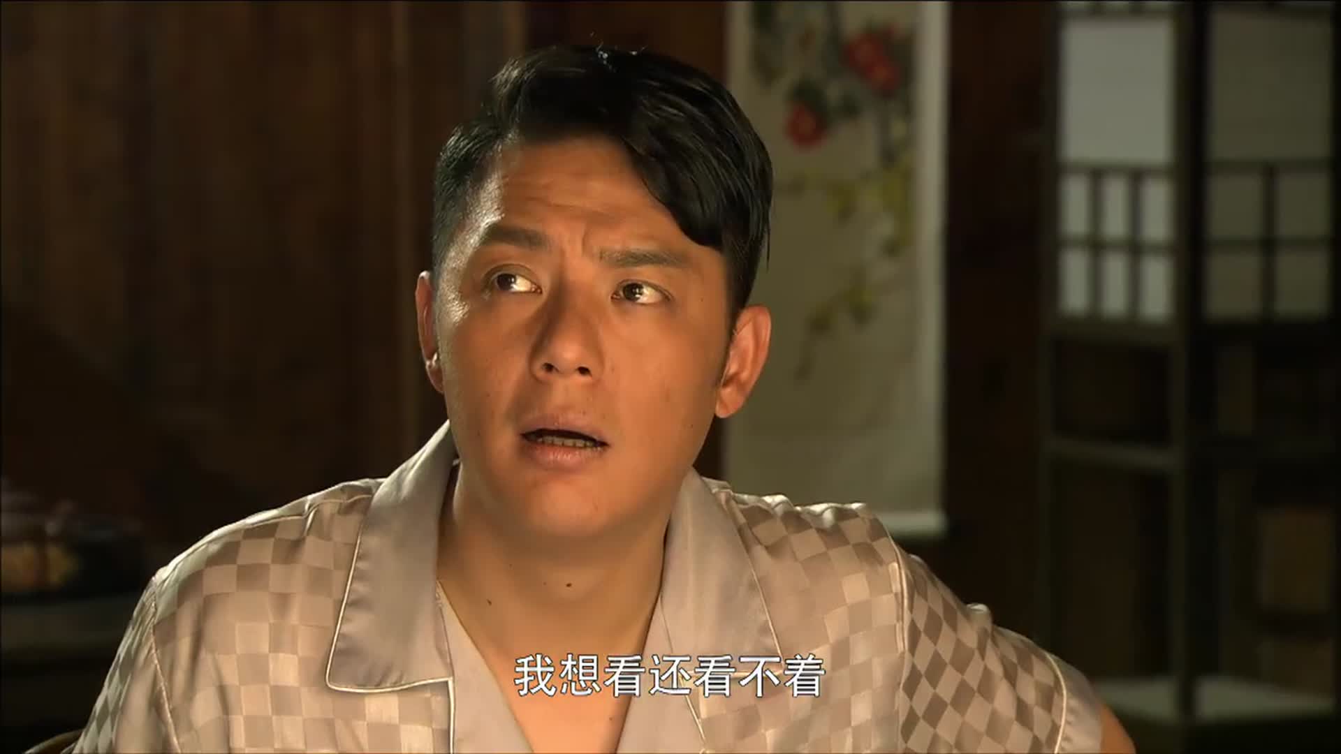 与狼共舞:陈少杰一起来看见私人物品挂自己门外,十分不爽