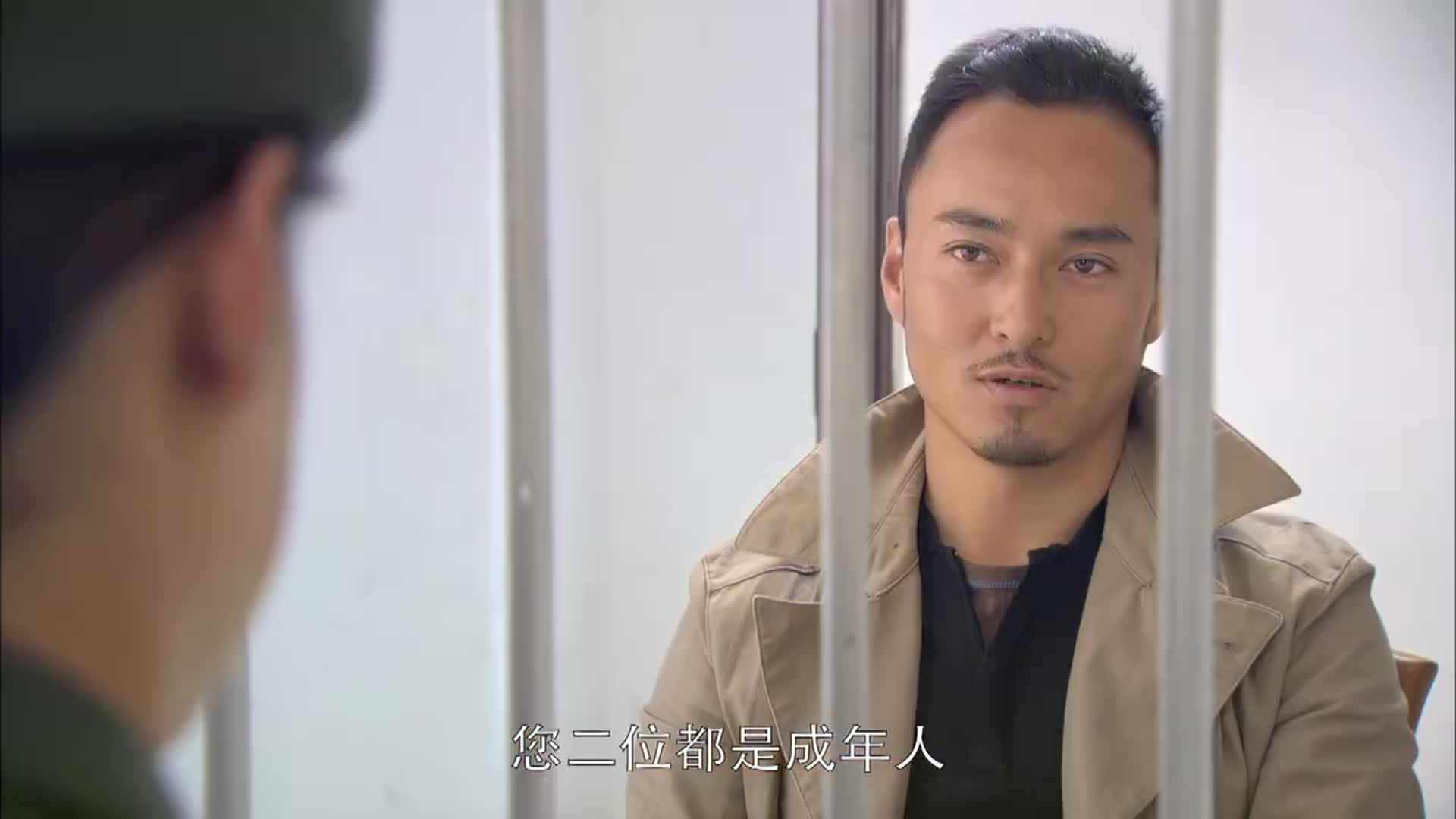 带泪梨花之美丽重生余泽阳十分紧张小红赵晓雪将实情告诉小红