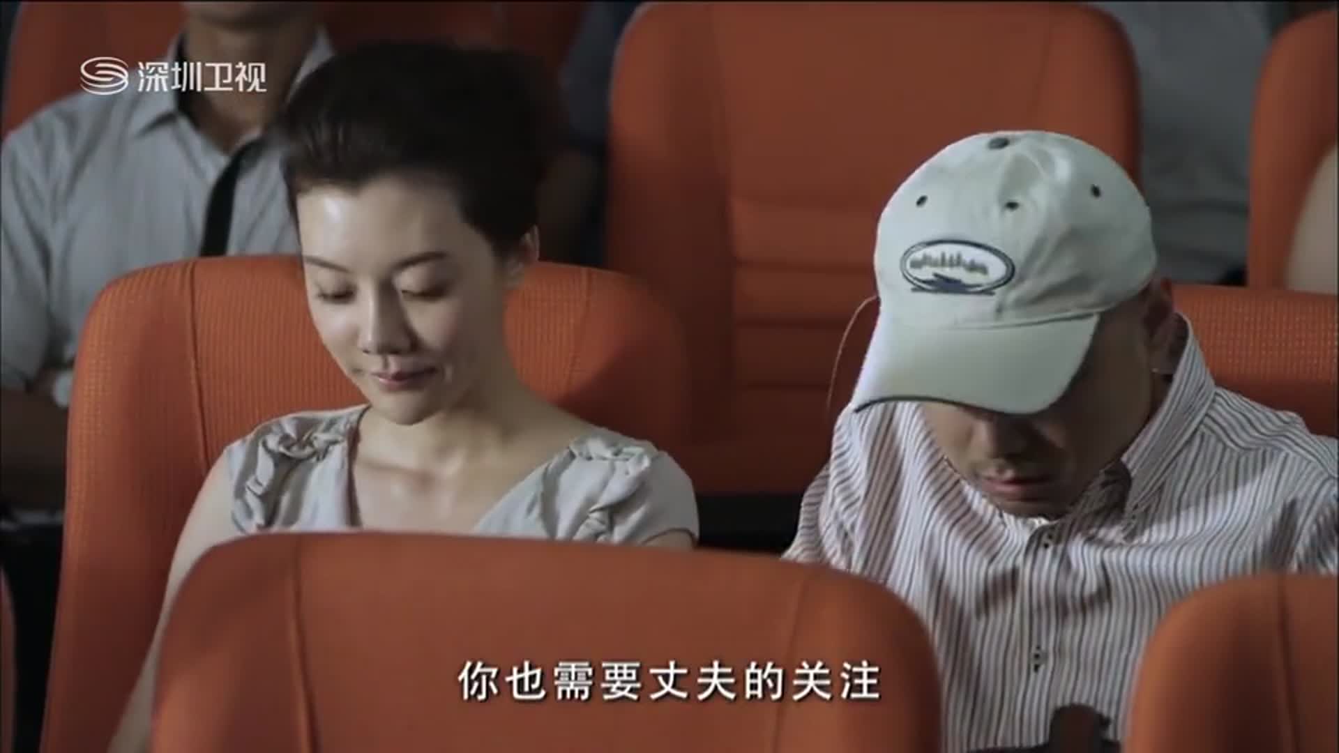 大男当婚徐若云看剧目居然落泪曹小强十分心疼